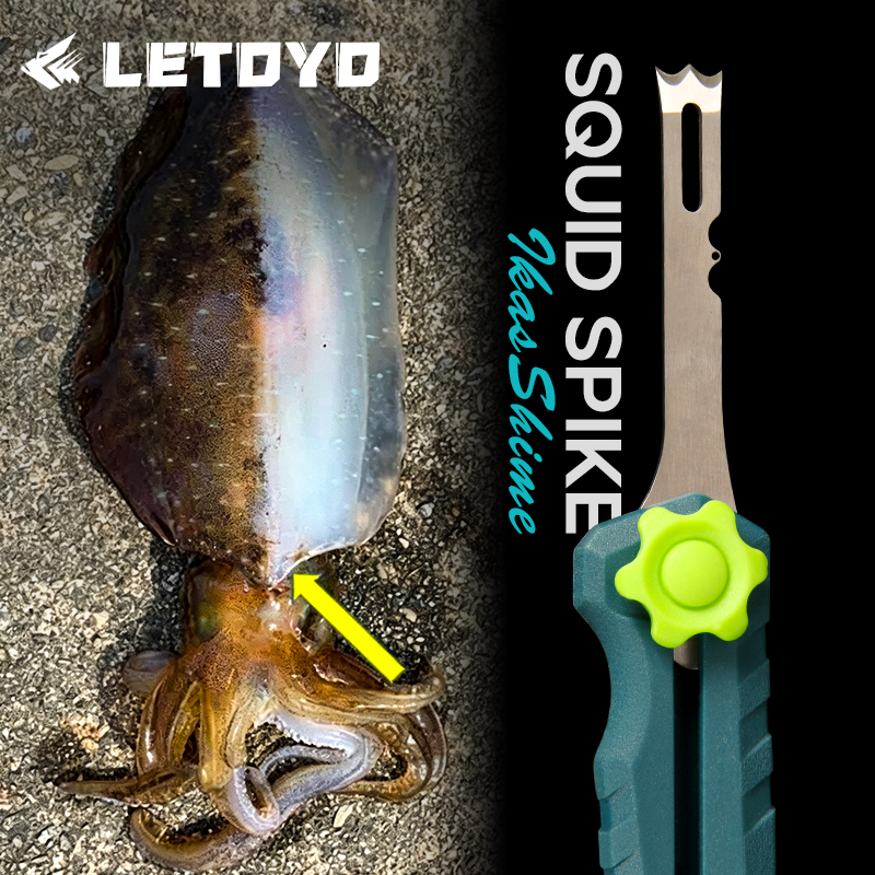 Squid Knife Stainless Steel Li – обзор и цена Freshwater Line