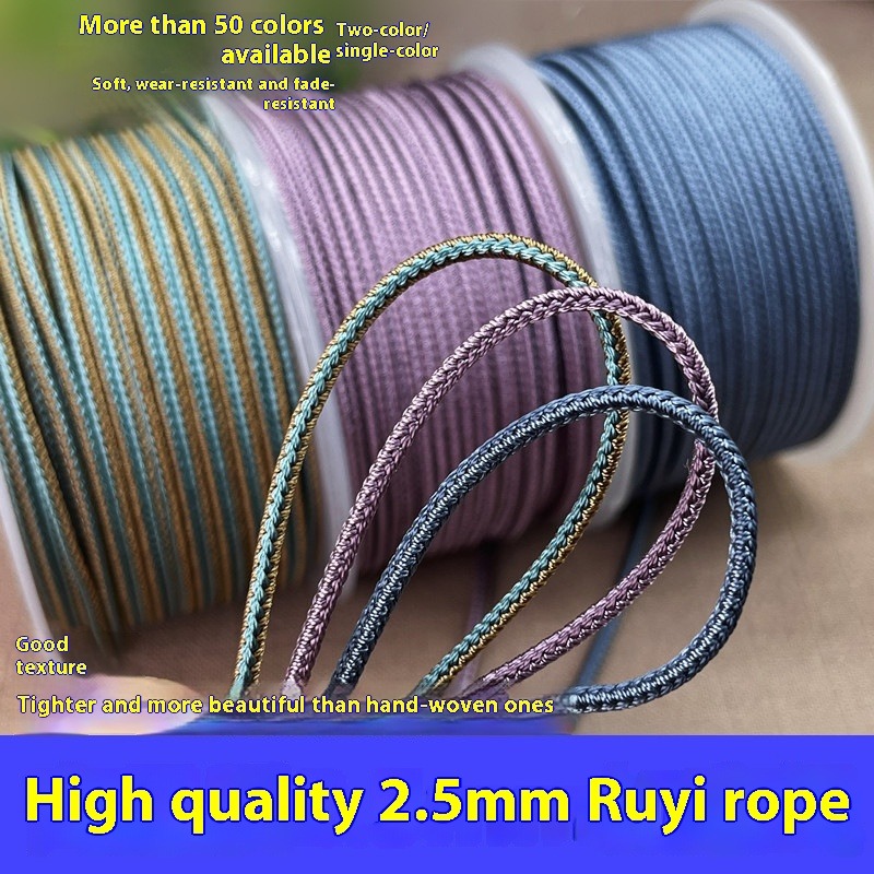 10m/Roll 2.5mm two-tone Color  – обзор и цена Braided Line