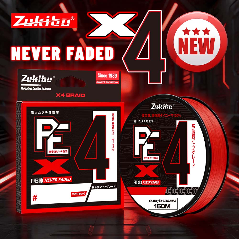 ZUKIBO Firebird Never Faded 4  – обзор и цена Ice Fishing Line