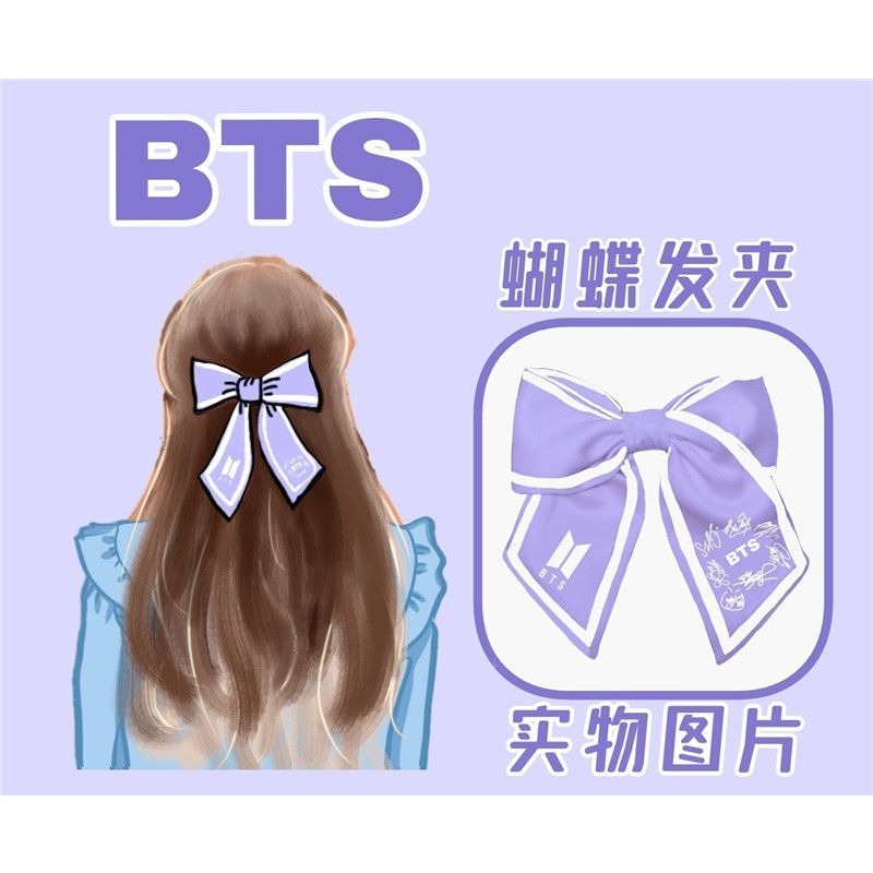 Sweet BTS Series New Cute Crea – обзор и цена Tippet Line