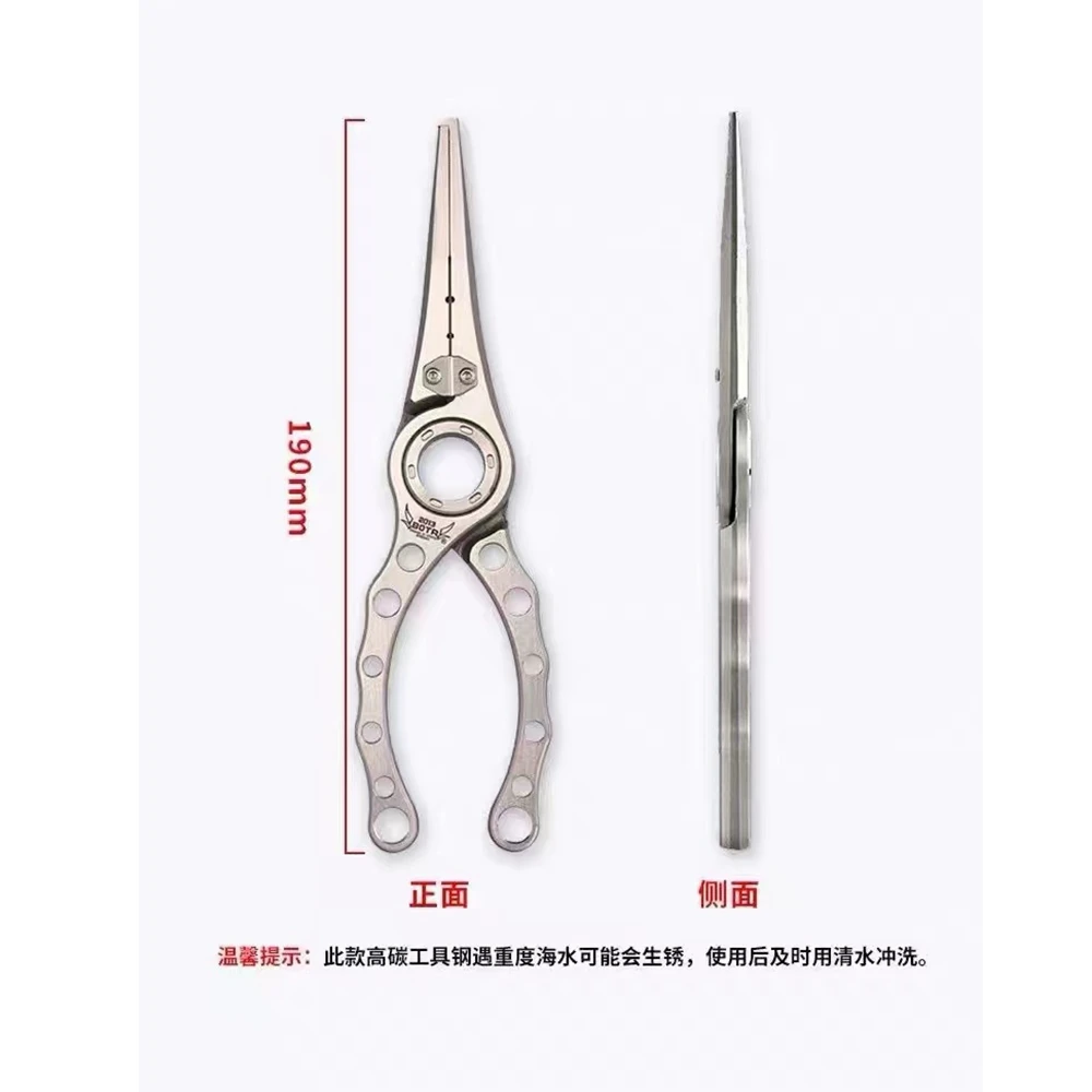 BOTR-High Precision Titanium F – обзор и цена Fishing Line Cutter
